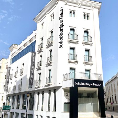 Soho Boutique Tetuan Hotel Tetouan Bagian luar foto